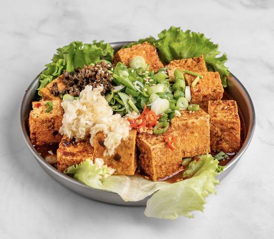 Crispy Tofu / 干冒脆豆腐
